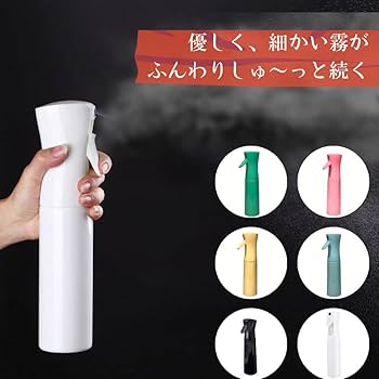 次亜塩素酸水対応【超微細ミスト スプレーボトル】 300ml 【５０本セット】 Amazon.co.jp: お掃除ソムリエ スプレーボトル 霧 300ml 青